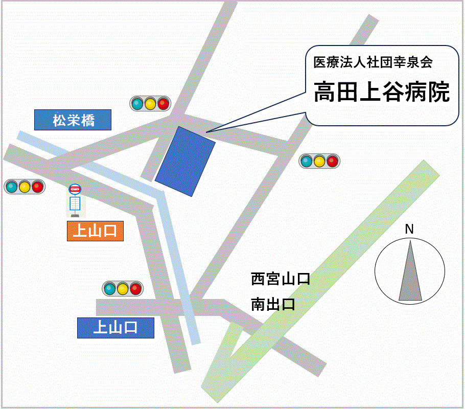 神戸方面からお越しの場合