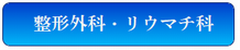 詳しく見る