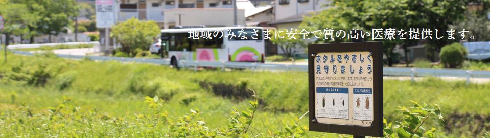 メインバナー１２